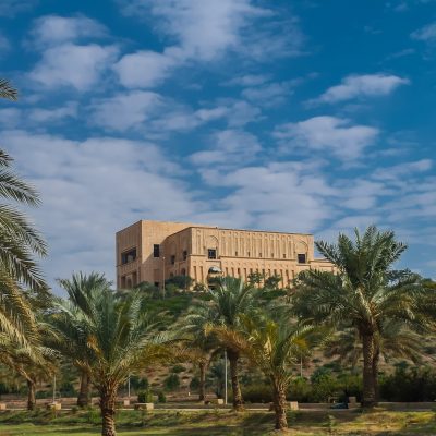 Former Saddam Hussein Palace ruins, Babylon, Iraq